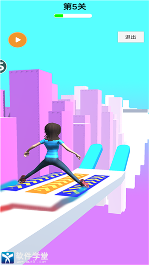 急速轻松躲避正版