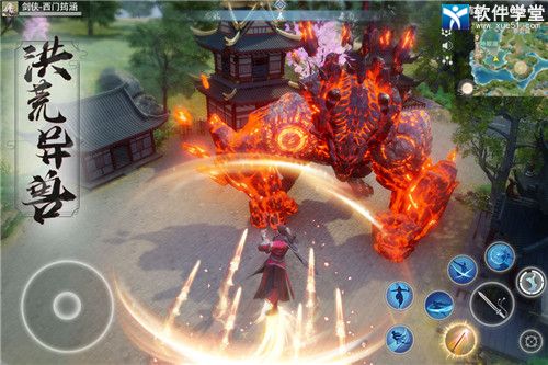 仙梦奇缘哪个职业好玩