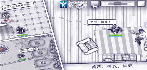 阿瑞斯病毒旧版本