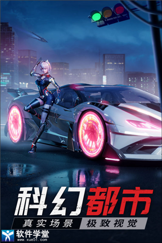 源战役老版本