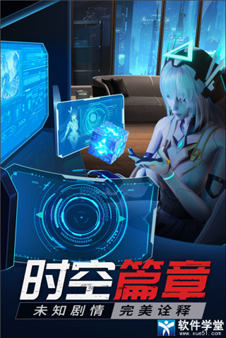 源战役华为版