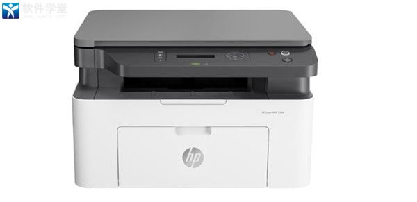 惠普mfp136a打印机驱动