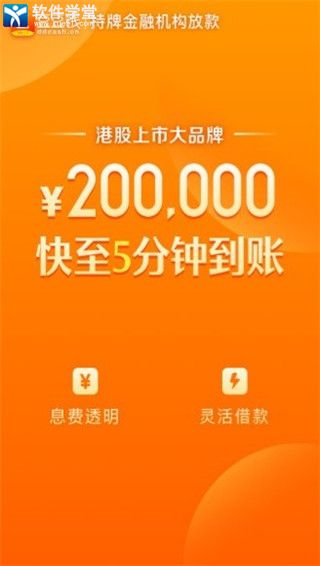 豆豆钱最新版本