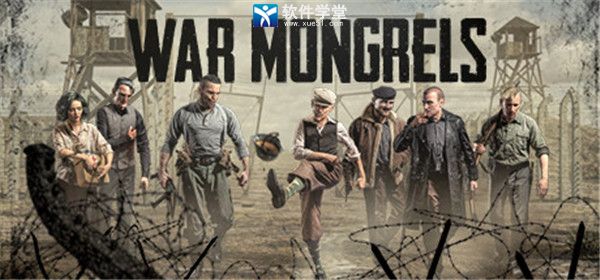 被遗忘的我们联机破解版