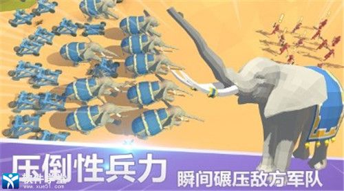 全面战争模拟器steam叫什么