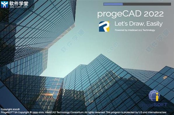 progecad2022免激活汉化版