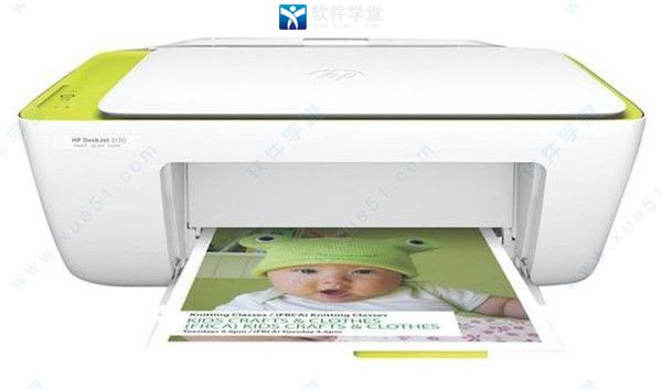 惠普Deskjet 4620 Series打印机驱动