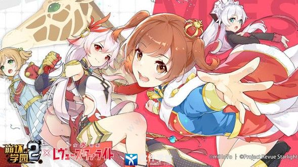 崩坏学园2电脑版