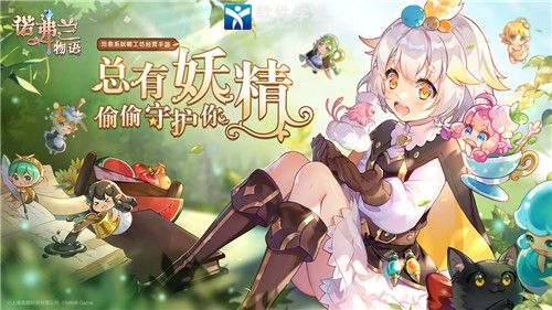 诺弗兰物语回魔药粉如何制作