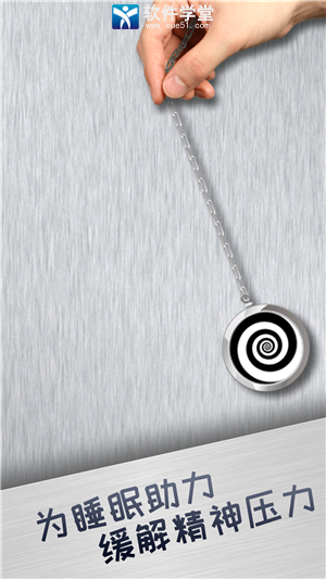 解压神器怎么玩