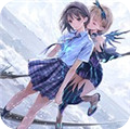 蓝色反射帝豪华版v1.0免安装中文版