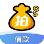 拍拍贷极速版v9.18.9借款版