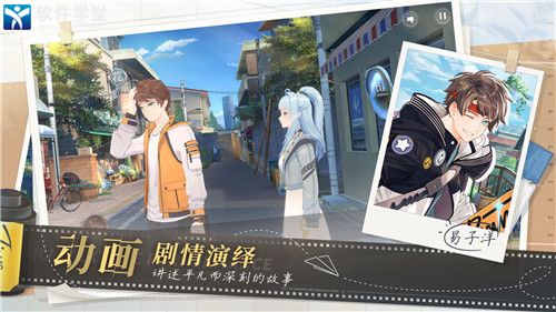 拾光梦行永夜灯塔挑战怎么打
