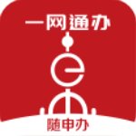 随申办市民云最新版v7.3.5安卓版