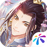 此生无白官方版