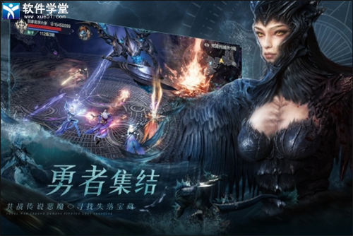 黑暗之潮契约战斗技能攻略