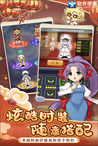 魔力宝贝归来无限金币版