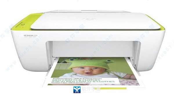 惠普Deskjet f2100打印机驱动