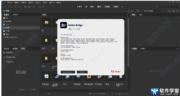 Adobe Bridge cc 2022