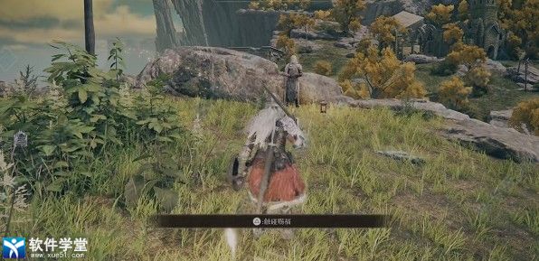 Elden Ring配置要求