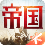 重返帝国九游版v1.12.0.66安卓版