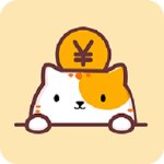 懒猫存钱手机版v2.9.4安卓版