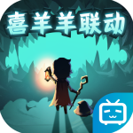 提灯与地下城官方版 v1.1.2安卓版