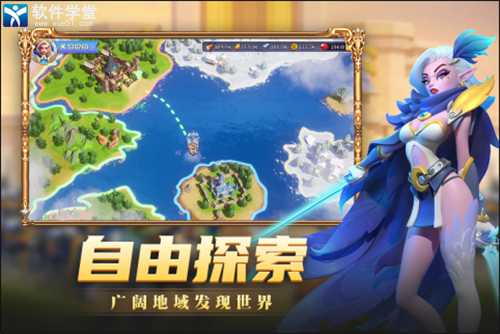 快来当领主英雄系统介绍