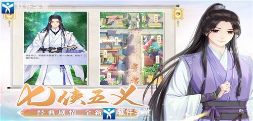 延禧攻略之凤凰于飞预约礼包