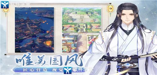 延禧攻略之凤凰于飞阵容搭配