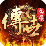 斩魔无双官方版 v1.2.1安卓版