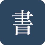 阅读记录最新版 v3.2.5免费版