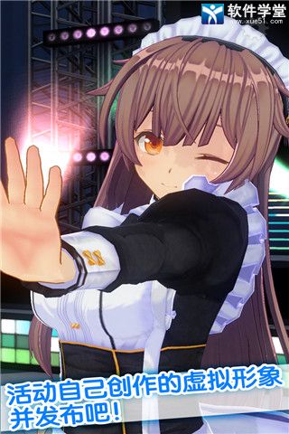 手办模拟器技巧大全