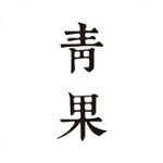 青果阅读官方版v2.8.1安卓版