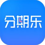 分期乐官方版 v7.8.1免费版