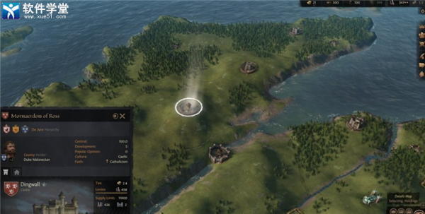 王国风云3十六项修改器