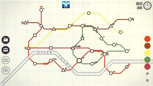 模拟地铁旧版