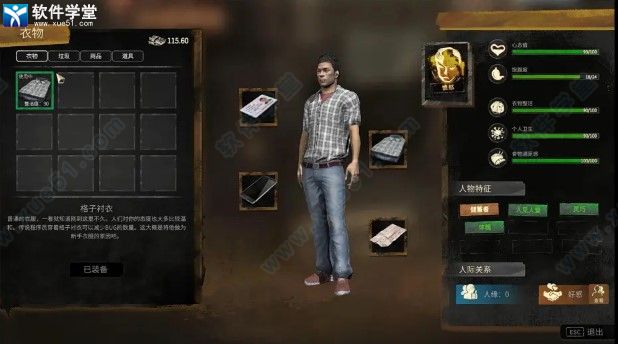 nobody游戏配置要求