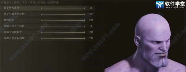 艾尔登法环mod3dm版