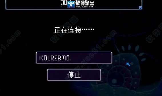 Core Keeper怎么种地