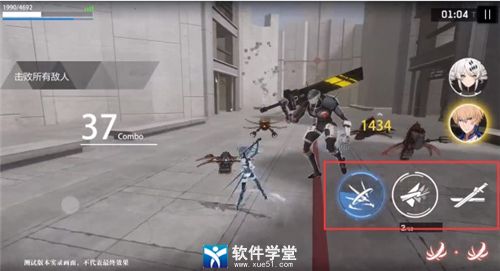 战双帕弥什九游版