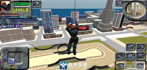 攀爬侠官方版