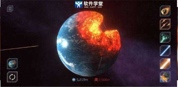 星球入侵模拟器无限版本