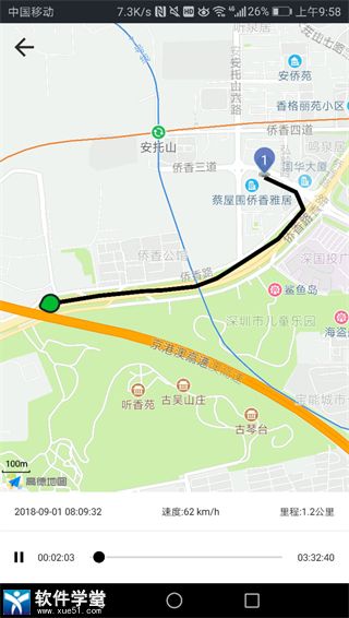 万物在线最新版