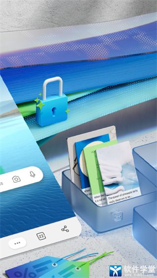 Edge浏览器安卓版