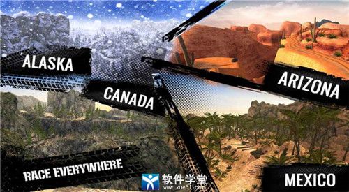 越野赛车无限金币钻石版