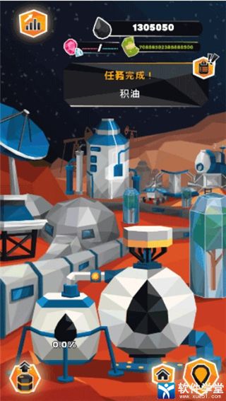 石油大亨天然气怎么使用