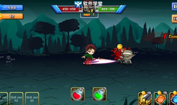 鬼灭之刃手游官方正版