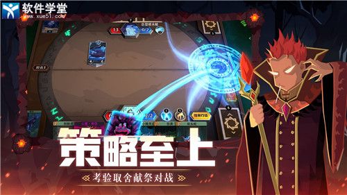 恶魔秘境英雄排行