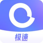 阿里云盘最新版 v3.9.1安卓版